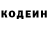Кетамин VHQ Alexey Redhair