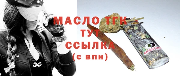 амф Мегион