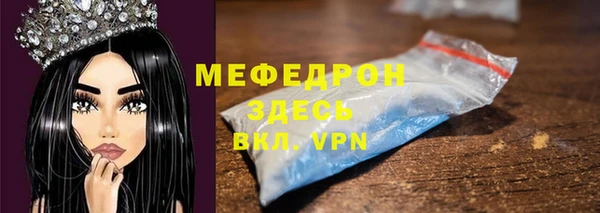 ПСИЛОЦИБИНОВЫЕ ГРИБЫ Елизово