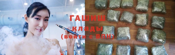 амф Мегион