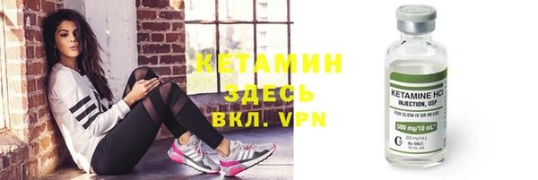 гашик Майский