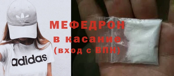 кокаин колумбия Медвежьегорск
