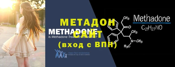 кокаин колумбия Медвежьегорск