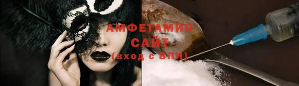 кокаин колумбия Медвежьегорск