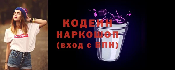кокаин колумбия Медвежьегорск