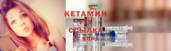 кокаин колумбия Медвежьегорск