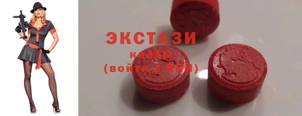 амф Мегион