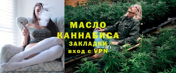 амф Мегион