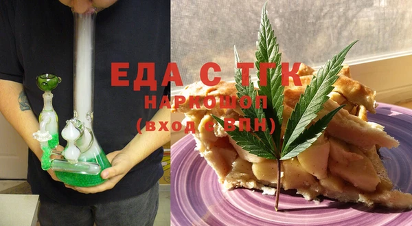 кокаин колумбия Медвежьегорск