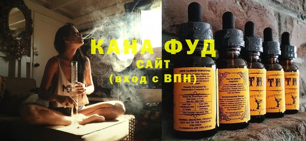 амф Мегион