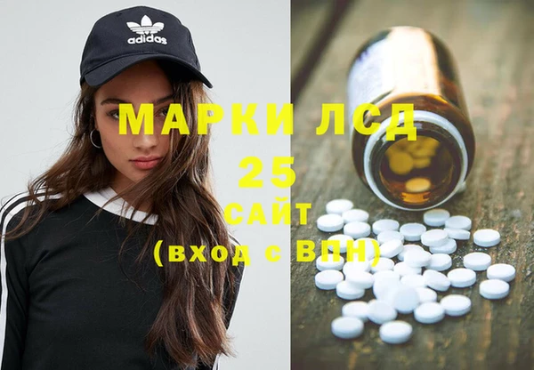 амф Мегион