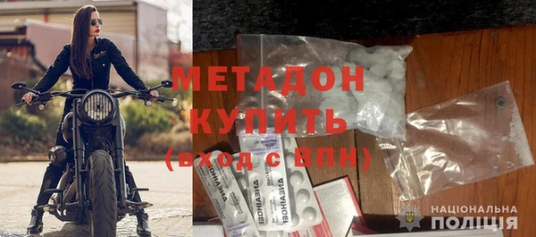кокаин колумбия Медвежьегорск