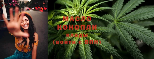 кокаин колумбия Медвежьегорск