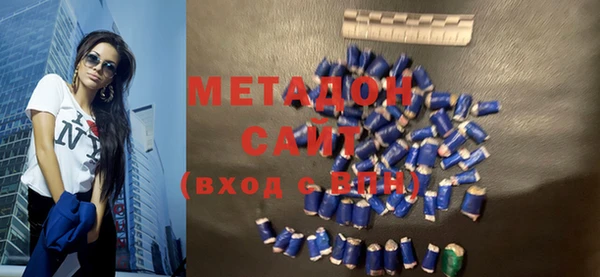 кокаин колумбия Медвежьегорск