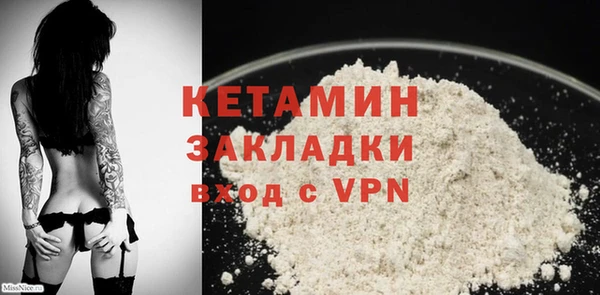 марки lsd Медногорск