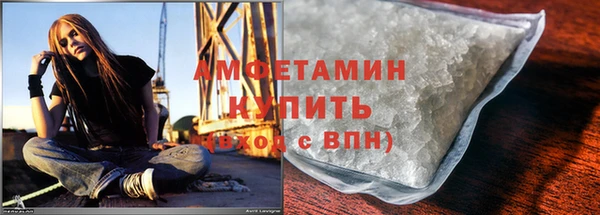 амф Мегион