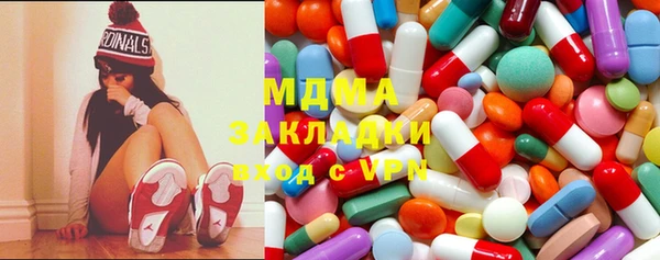 кокаин колумбия Медвежьегорск