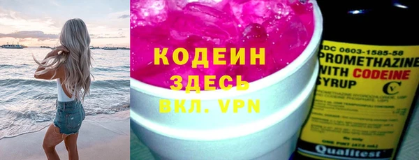 МДПВ Михайловка