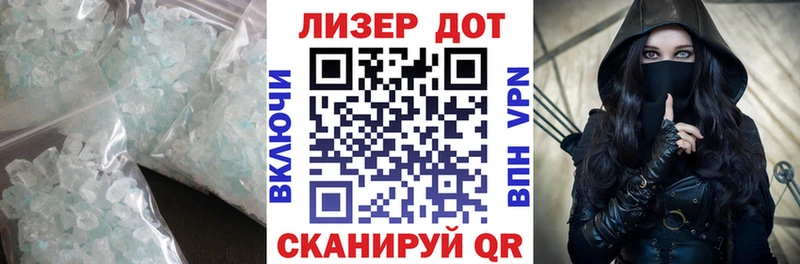 закладки  Куровское  ЛСД экстази ecstasy 