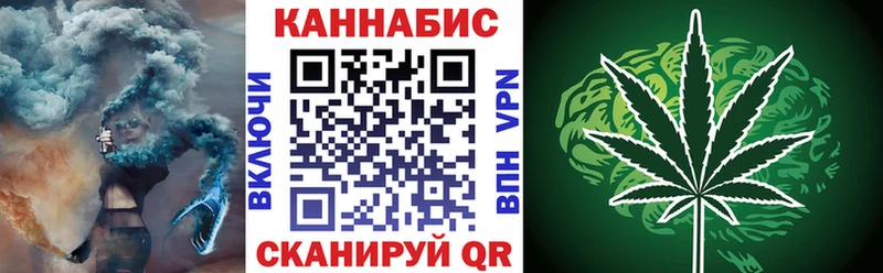 Бошки марихуана гибрид  МЕГА онион  Куровское 